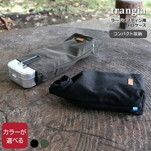 gMA [WXeBp HDP[X trangia [lR|XΉ(4_܂)] yт  `{bNX AEghA Lvz