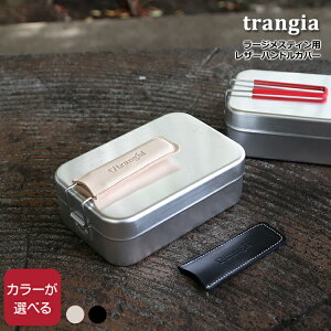 gMA [WXeBp U[nhJo[ trangia yт  `{bNX AEghA Lv z