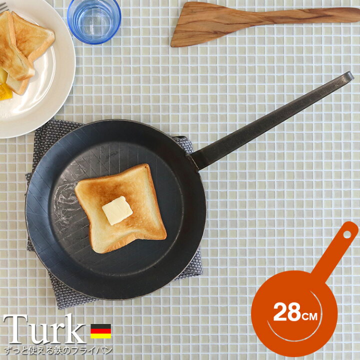 フライパン ターク IH クラシック【16cm】ターク フライパン IH対応 育てるフライパン turk Classic Frying pan キッチン用品 ターク 焼き慣らし 一体型 アルバート カール･ターク ドイツ 鉄 職人 手作り ギフト プレゼント 結婚祝い トースト ジューシー ロースト【0x5】