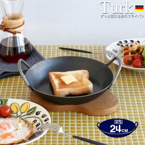 tCp ^[N IH vX Op [^y24cmz ^[N tCp IHΉ ĂtCp turk Frying pan Lb`pi V ^[N Ă炵 ̌^ Ao[g J[E^[N h