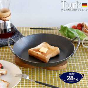 tCp ^[N IH vX Op [^y28cmz ^[N tCp IHΉ ĂtCp turk Frying pan Lb`pi V ^[N Ă炵 ̌^ Ao[g J[E^[N h