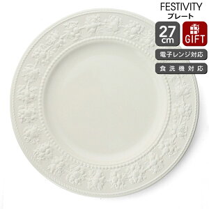 EFbWEbh tFXeBreB v[g 27cm AC{[ yM Mtg j v[g 蕨 zyH Jg[zyMtgz