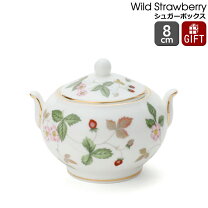 楽天市場】ウェッジウッド（シュガーポット｜コーヒー・お茶用品 