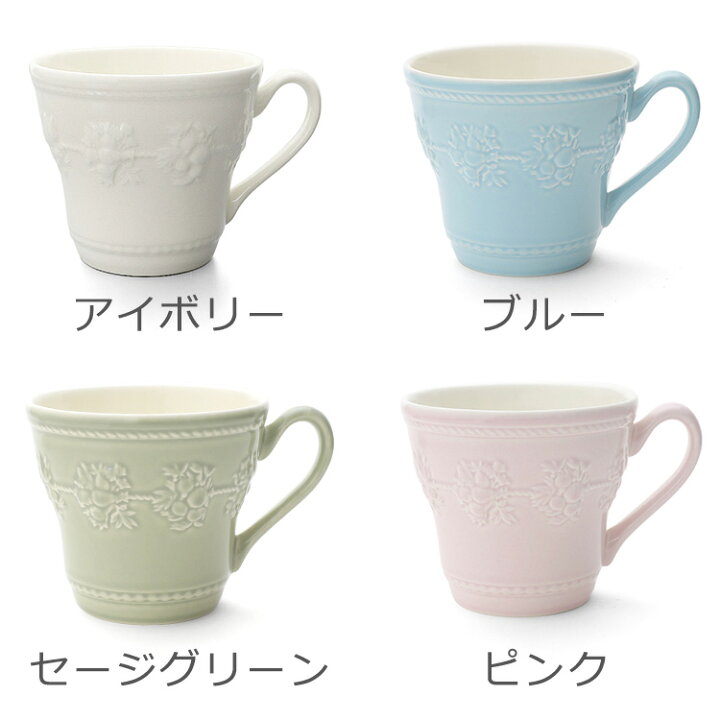 楽天市場】ウェッジウッド フェスティビティ マグカップ 350ml 