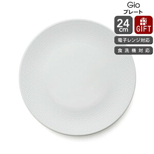 EFbWEbh WI v[g 24cm yM v[g Mtg j v[g 蕨 zyH Jg[zyMtgz