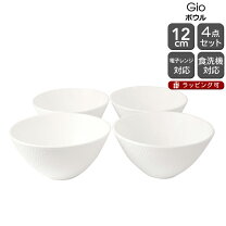 楽天市場】ウェッジウッド（スープボウル・カップ｜食器）：食器 