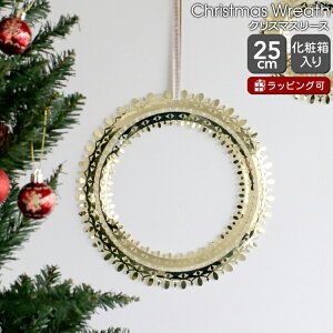 rEBubh NX}X[X 25cm S[h BJORN WIINBLAD Christmas Wreath yI[ig Mtg j v[g 蕨 zyCeAzyMtgz
