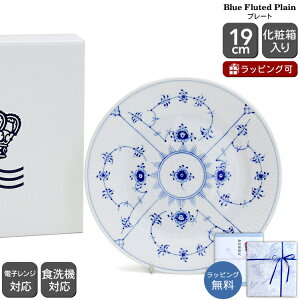 CRyn[Q 101 u[t[ebhEvC(v[[X) 620 v[g 19cm tbg yM Mtg j v[g 蕨  mfBbN kzyH Jg