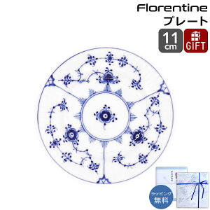 y16OFFN[|zzzCRyn[Q 101 u[t[ebh vC(v[[X) 612 v[g 11cm yM H Mtg j v[g 蕨zyH Jg[