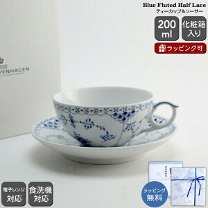 CRyn[Q 102 u[t[ebh n[t[X 080 eB[Jbv\[T[ yMtg j v[g  蕨 mfBbN kzyH Jg[zyMtgz