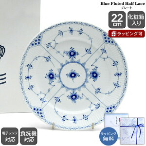 CRyn[Q 102 u[t[ebh n[t[X 622 v[g 22cm tbg yM Mtg j v[g 蕨  mfBbN kzyH Jg[zyMt