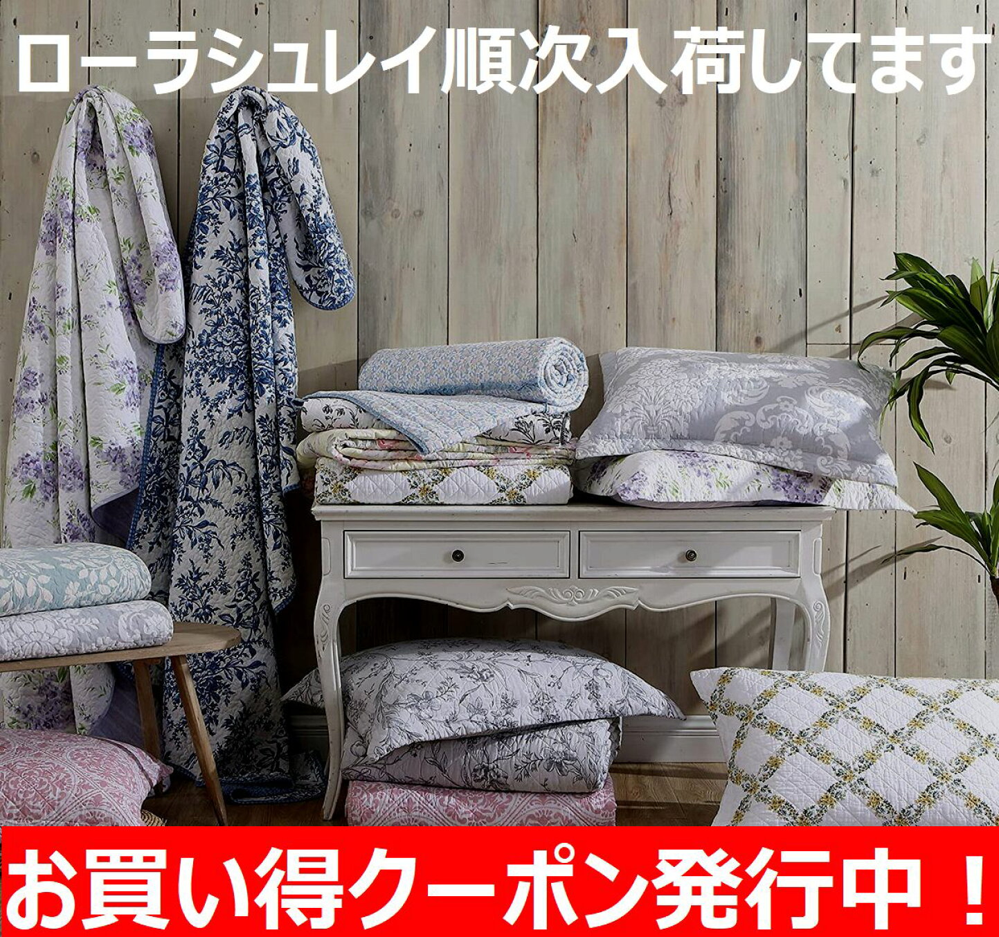 楽天市場 | アメリカ直輸入雑貨専門店 - 日本では手に入りにくい商品を 
