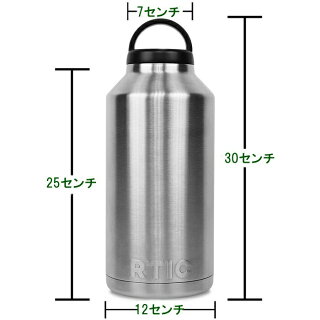 保温保冷のタンブラー