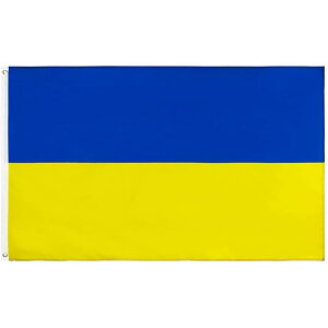 �C���e���A�ɂ�!! �l�C�̍��� �E�N���C�i���� ���� �y91 x 150cm�z Polyester �E�N���C�i �t���b�O