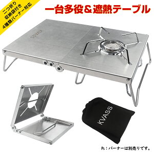 Soto St 310の通販 価格比較 価格 Com