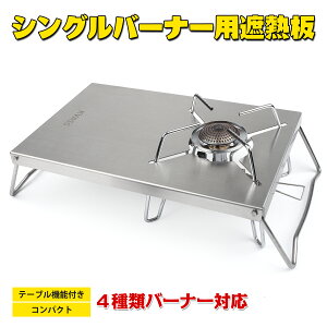 Soto St 310の通販 価格比較 価格 Com Soto St 310の通販 価格比較 価格 Com