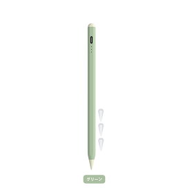 【楽天3冠達成】 タッチペン iPad ペンシル スタイラスペン Type-c 充電 iPad 第10世代 8 7 6 第9世代 iPad Air5 mini6 Air4 mini5 10.2 10.9 iPad Pro 11 12.9 インチ パームリジェクション 途切れ/遅延/ズレ/誤操作防止 EC