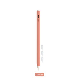 【マラソン限定100円OFFクーポン】【楽天3冠達成】 タッチペン iPad ペンシル スタイラスペン Type-c 充電 iPad 第10世代 8 7 6 第9世代 iPad Air5 mini6 Air4 mini5 10.2 10.9 iPad Pro 11 12.9 インチ パームリジェクション 途切れ/遅延/ズレ/誤操作防止 EC