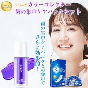 y3DsmilezCgjOpbN1{zCgjO1{z3D Smile  zCgjO ZtzCgjO dVzCgjO ZtzCgjO ̉΂