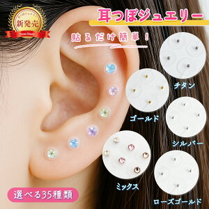 y200~OFFN[|zyVzSorara Beauty ڃV[ `^ V[ `^  ◱ ڃWG[ ZtLbg  }OCg 100  Lbg  ^Cv  AM