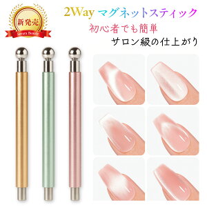 ySorara BeautyVIz}OlbgXeBbN }OlbgWF WFlC lCA[gp ZtlC ͎ LbcACWFΉ n[g^ ΃XeBbN S ȒP S[