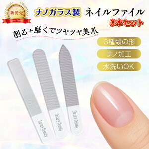 ySoraraBeautyVzKXlCt@C lCPA co ܂₷ 3wbh^Cv imHKX ېOK   qI  WFlCΉ lCpi