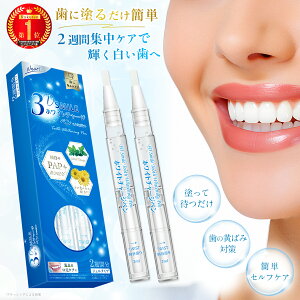 y|Cg5{zyPAP{VzE2025NǔŔIz3D Smile zCgjOy hđ҂ ̉΂ݑ΍ zCgjO zCgjO z[zCgjO Ztz