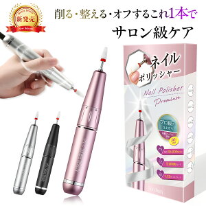 ySoraraBeautyVIzlC|bV[ dlCt@C 35,000RPM \[^[ USB[d LEDfBXvC ]t][h 7rbgt  WFlCIt Ô珈 ` lC