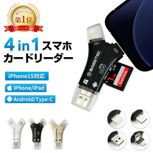 y64GB/128GB/256GB SDJ[hIׂz 6in1}`J[h[_[ SDJ[h[_[ iPhone J[h[_[ iPhone J[_[ X}zJ[h[_[ obNAbv microsdJ[h[_[ ʐ^/]