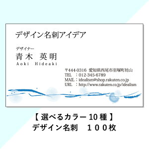 yztJ[fUCh@100@쐬   91×55mmyazynzyrWlXzylzyЖʃJ[zyzyRzcom006color01y[ڈF3cƓz