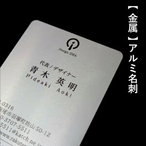 hyA~̖hzfUC h 20` E쐬Ep@79×50mmyzyfޖhV[Yz