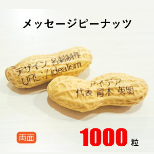 yzbZ[Ws[ibc@1000◼ʈ󎚁@쐬  yzyIWifUCzyhzyܖF60`90zyԐzyzyMtgzyv[gzyTv