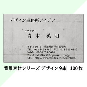 yzVRN[g fUCh 100  쐬 pyށzyzzyRzyfޖhV[Yz