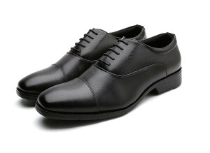 メンズ 走れる ビジネスシューズ 紳士靴 スニーカーのような履き心地 低反発インソール 3D 中敷き 軽量 防滑 消臭 撥水加工 抗菌仕様 幅広 歩きやす