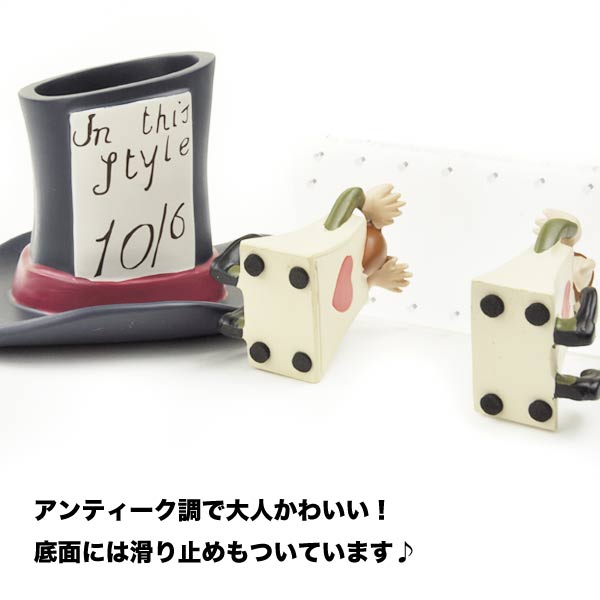 直送可 不思議の国のアリス☆カップからハンプティダンプティ おもちゃ/人形