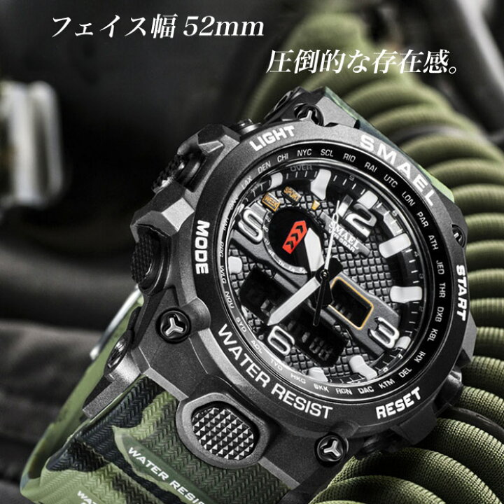 楽天市場 メンズ 腕時計 デジアナ スポーツ デュアルタイム ウォッチ デジタル アナログ ダイバー 5気圧防水 ミリタリー アウトドア 時計 ブランド Idealtime レビュー特典 腕時計 雑貨 イデアル