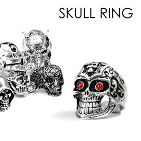 スカル リング skull ring ドクロ 指輪 アクセサリー メンズ