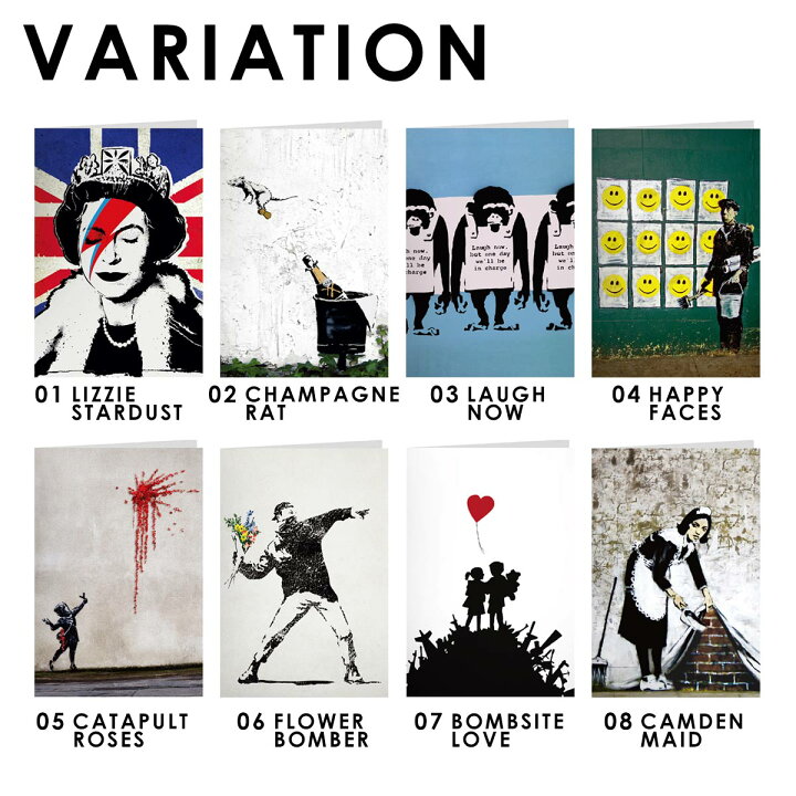 楽天市場】グリーディングカード バンクシー BANKSY メッセージカード 