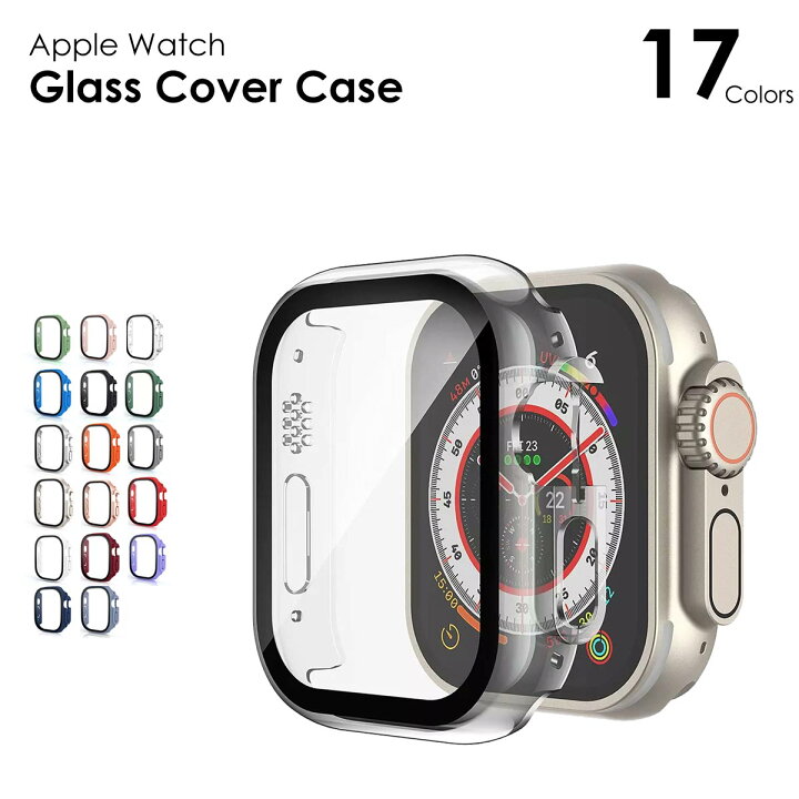 楽天市場】Apple Watch Ultra ウルトラ 専用 ガラス カバー アップル 