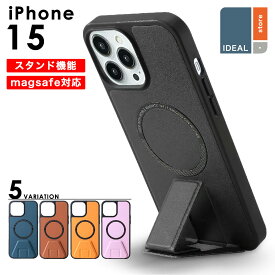 クリスタル レザー ブレスレット 1連 革 ブレス メンズ レディース 本革仕様/あす楽