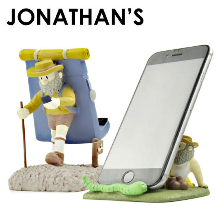 楽天市場 スマホスタンド Jonathans マルチスタンド スマホホルダー 携帯スタンド リモコン リモコンラック かわいい おしゃれ おもしろ キャラクター スマホ置き あす楽 腕時計 雑貨 イデアル