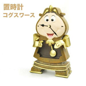 ディズニー 置き時計 時計 通販 価格比較 価格 Com