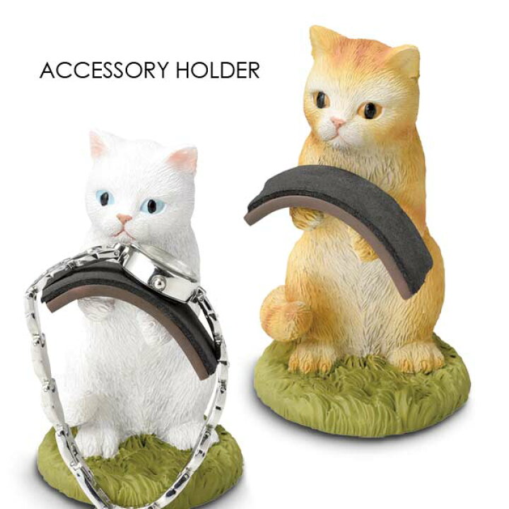 楽天市場】【5と0の付く日】ねこのアクセサリーホルダー 