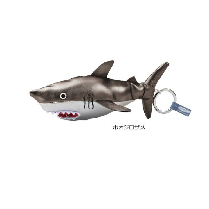 楽天市場 ブルブルキーリール キーリール キーケース キーホルダー 魚 海 ホオジロザメ サメ マグロ ジンベイザメ ハコフグ かわいい 雑貨 腕時計 雑貨 イデアル