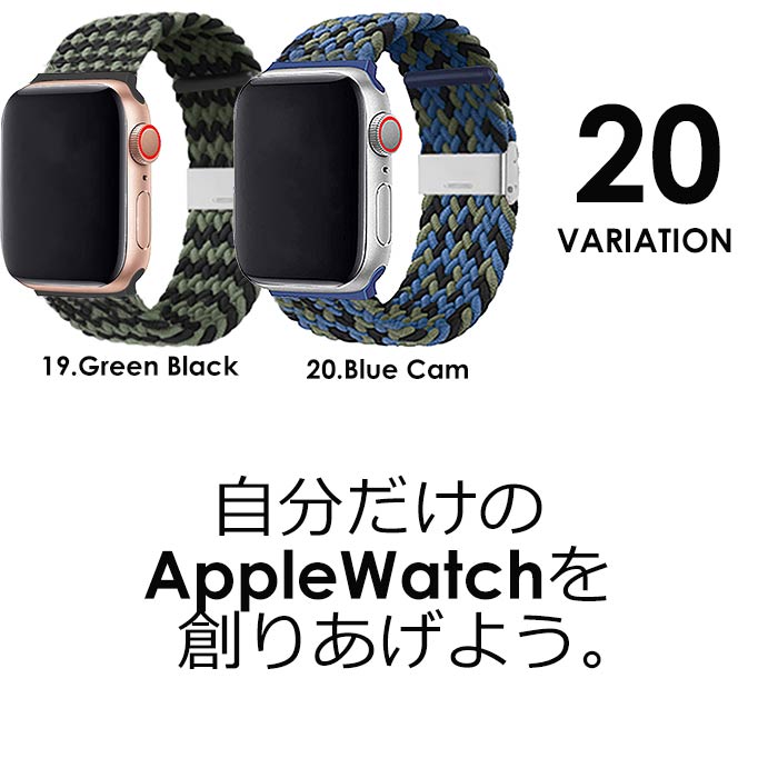 楽天市場】【全機種対応】アップルウォッチ バンド Apple Watch 取替 