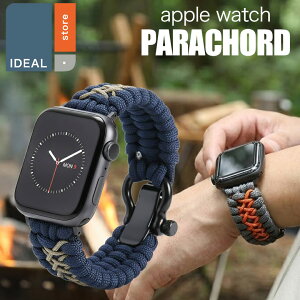 �A�b�v���E�H�b�` �o���h �p���R�[�h �҂ݍ��� apple watch �x���g �X�|�[�c �A�E�g�h�A �L�����v �����Y 46mm 45mm 44mm 41mm 40mm 42mm 49mm Ultra2 Ultra SE ��2���� Series 11 10 9 8 7 6 5 4 3 �Ή� �i�C���� ������