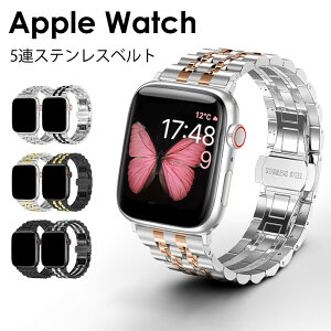 �A�b�v���E�H�b�` �o���h �X�e�����X �����Y Apple Watch ������ �X�e�����X5�A�x���g 38mm 40mm 41mm 42mm 44mm 45mm 46mm �A�b�v���E�H�b�`�V���[�Y 11 10 9 8 7 6 5 4 �x���g���� ���v �A�b�v���E�H�b�`�o��