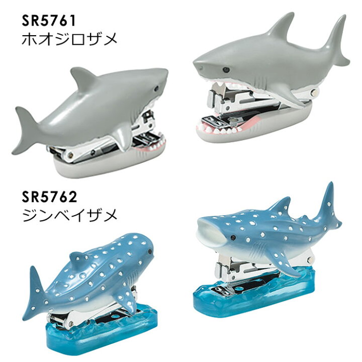 市場 ステープラー かわいい イルカ ユニーク