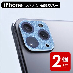 JYJo[ iphone JY KXtB iPhone13 Mini Pro Max 12 11 Pro Max KXtB LL Sʕی iPad Pro YJo[  Y یV[g tB JY J