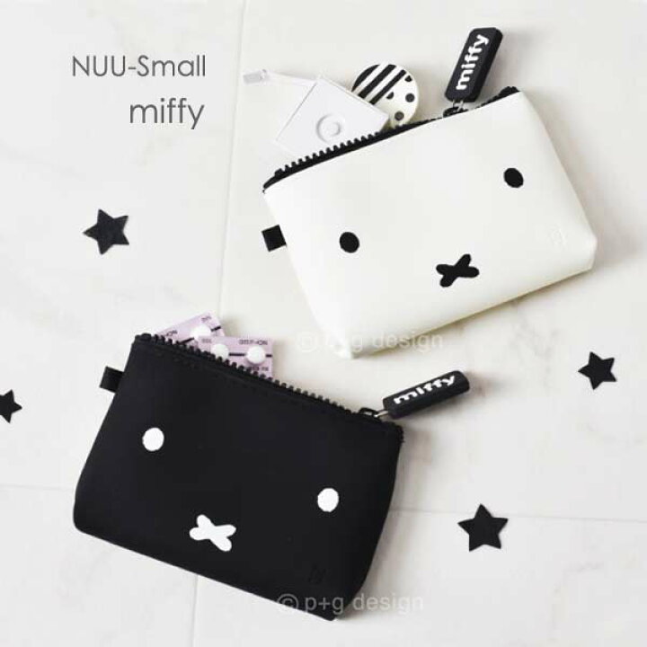 楽天市場 Nuusmall Miffy ミッフィー グッズ Nuuミッフィー ポーチ コスメポーチ カードケース 収納 かわいい 雑貨 シリコンポーチ Nuu ジッパーポーチ モノトーン あす楽 腕時計 雑貨 イデアル